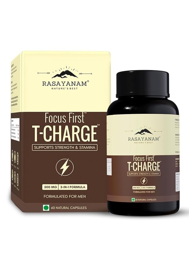 راسايانام كبسولات راسايانام تي-تشارج (500 ملغ) 60 كبسولة - Image 1